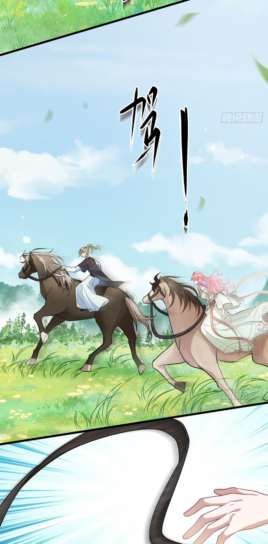 Sau Khi Công Chúa Bội Tình Bạc Nghĩa - Chapter 44 - Page 16