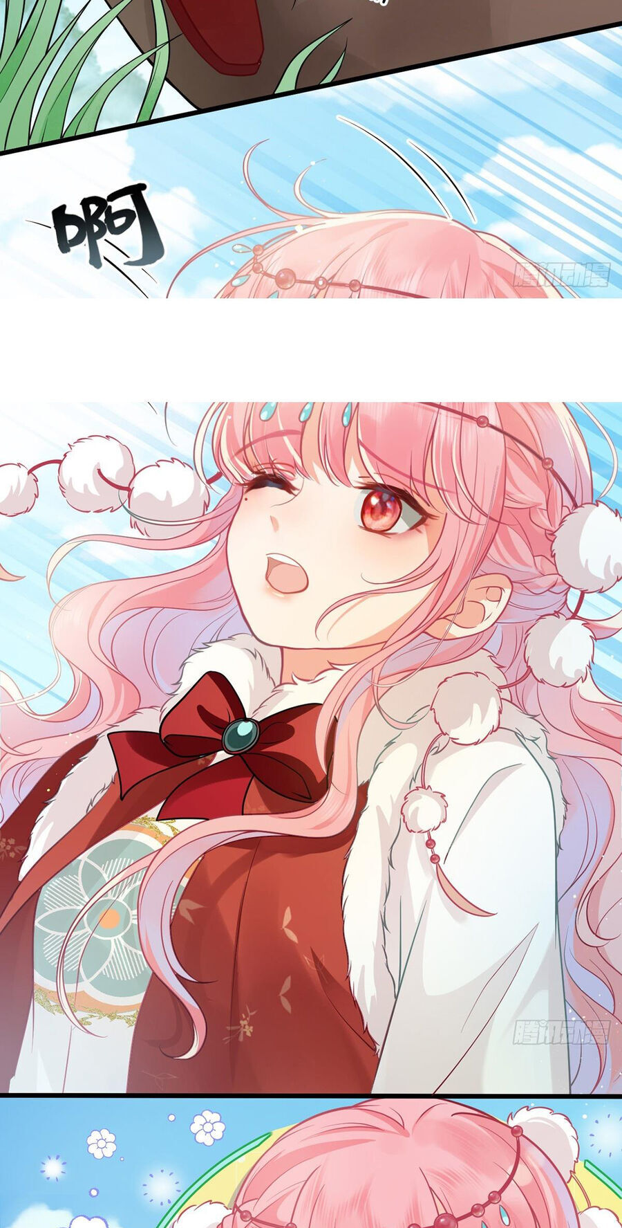 Sau Khi Công Chúa Bội Tình Bạc Nghĩa - Chapter 44 - Page 25