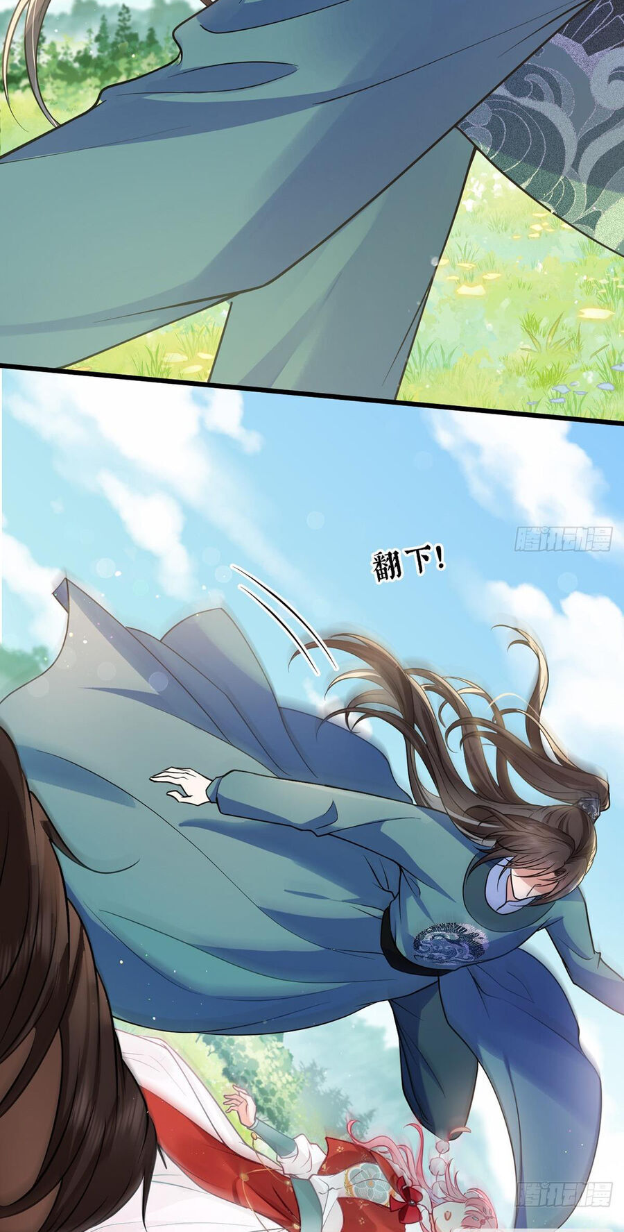 Sau Khi Công Chúa Bội Tình Bạc Nghĩa - Chapter 44 - Page 27