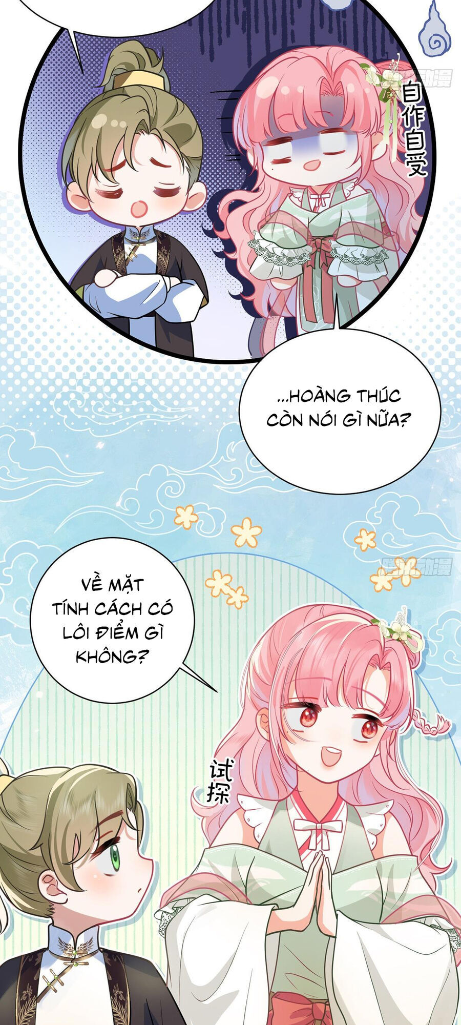 Sau Khi Công Chúa Bội Tình Bạc Nghĩa - Chapter 45 - Page 25