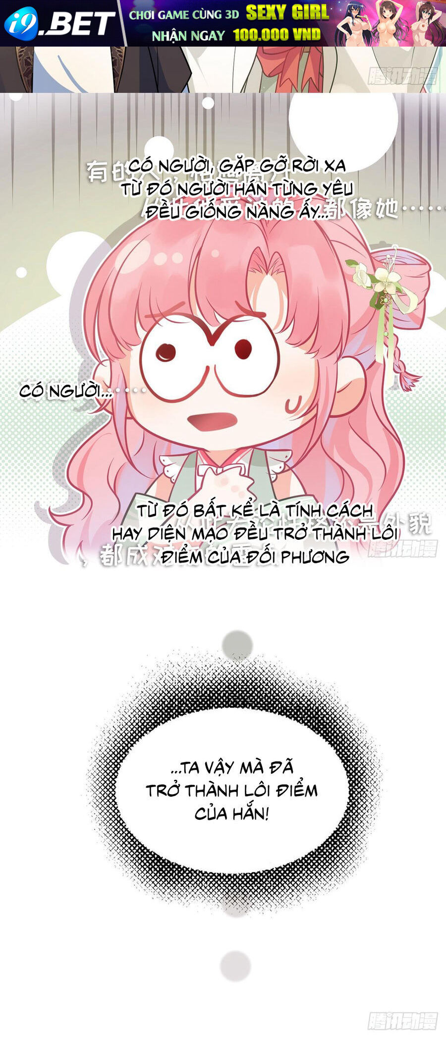 Sau Khi Công Chúa Bội Tình Bạc Nghĩa - Chapter 45 - Page 26