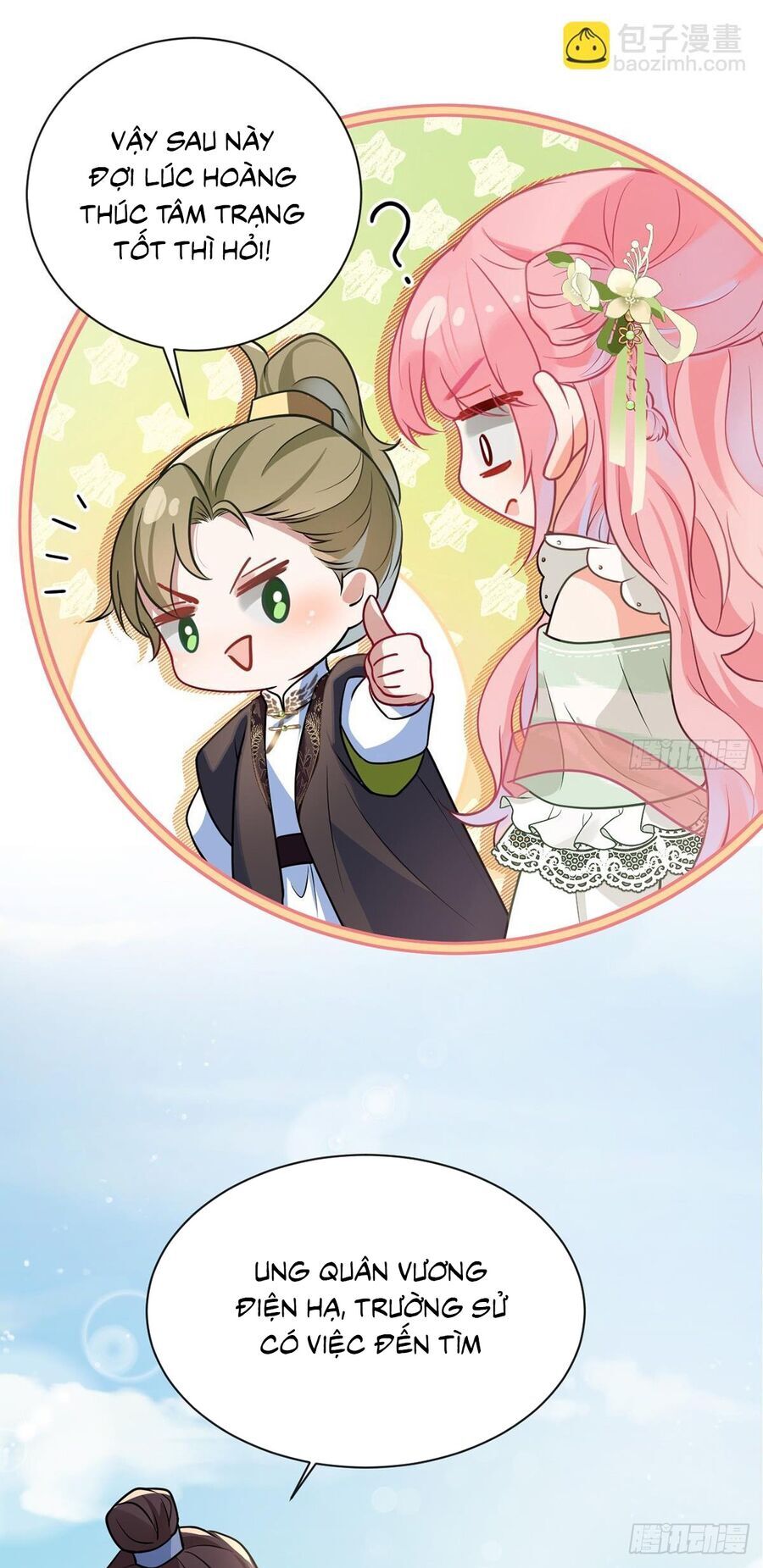 Sau Khi Công Chúa Bội Tình Bạc Nghĩa - Chapter 46 - Page 17