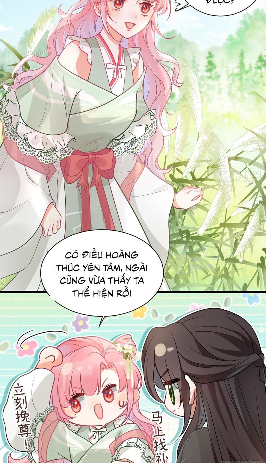 Sau Khi Công Chúa Bội Tình Bạc Nghĩa - Chapter 46 - Page 23