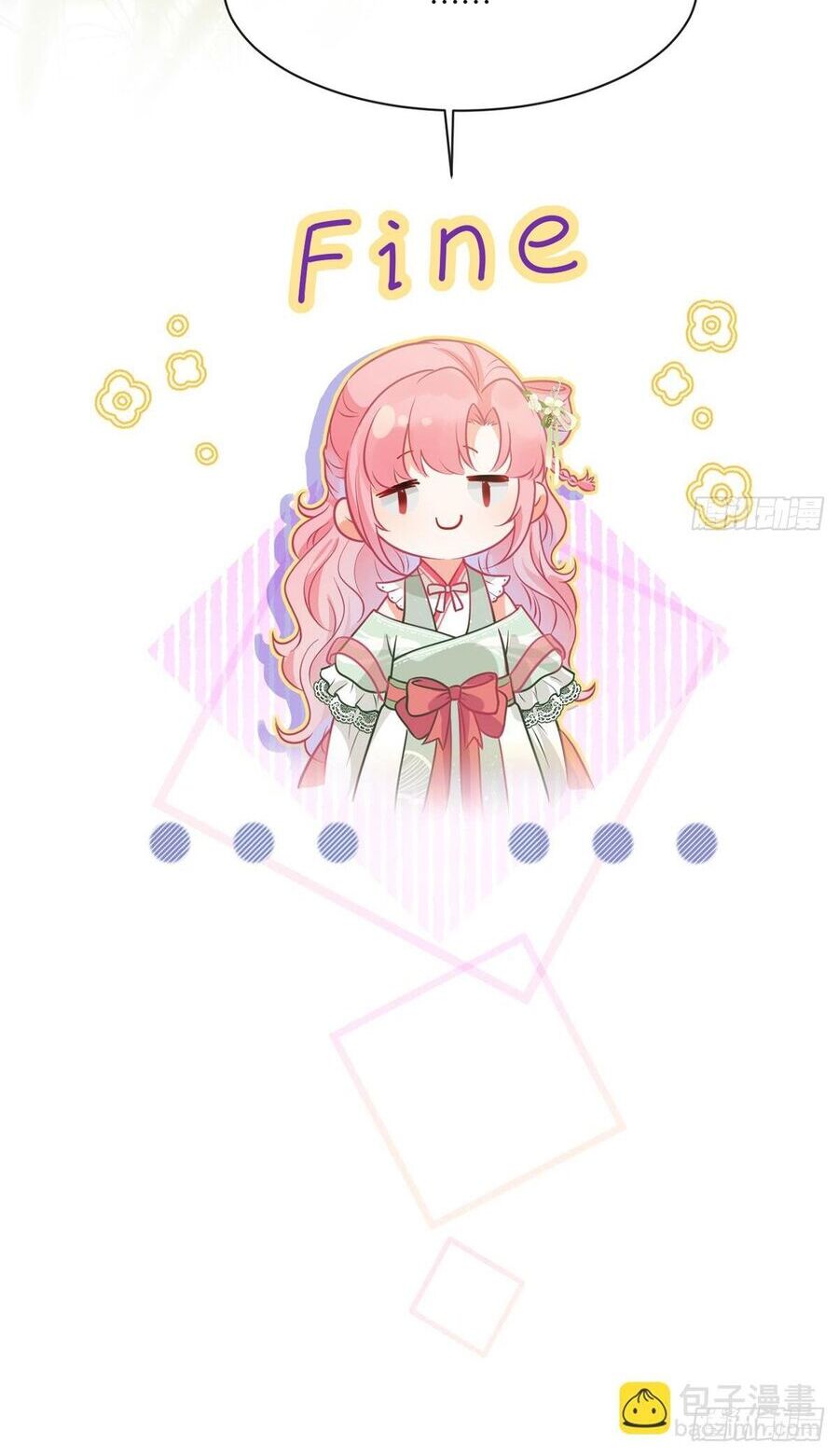 Sau Khi Công Chúa Bội Tình Bạc Nghĩa - Chapter 46 - Page 30