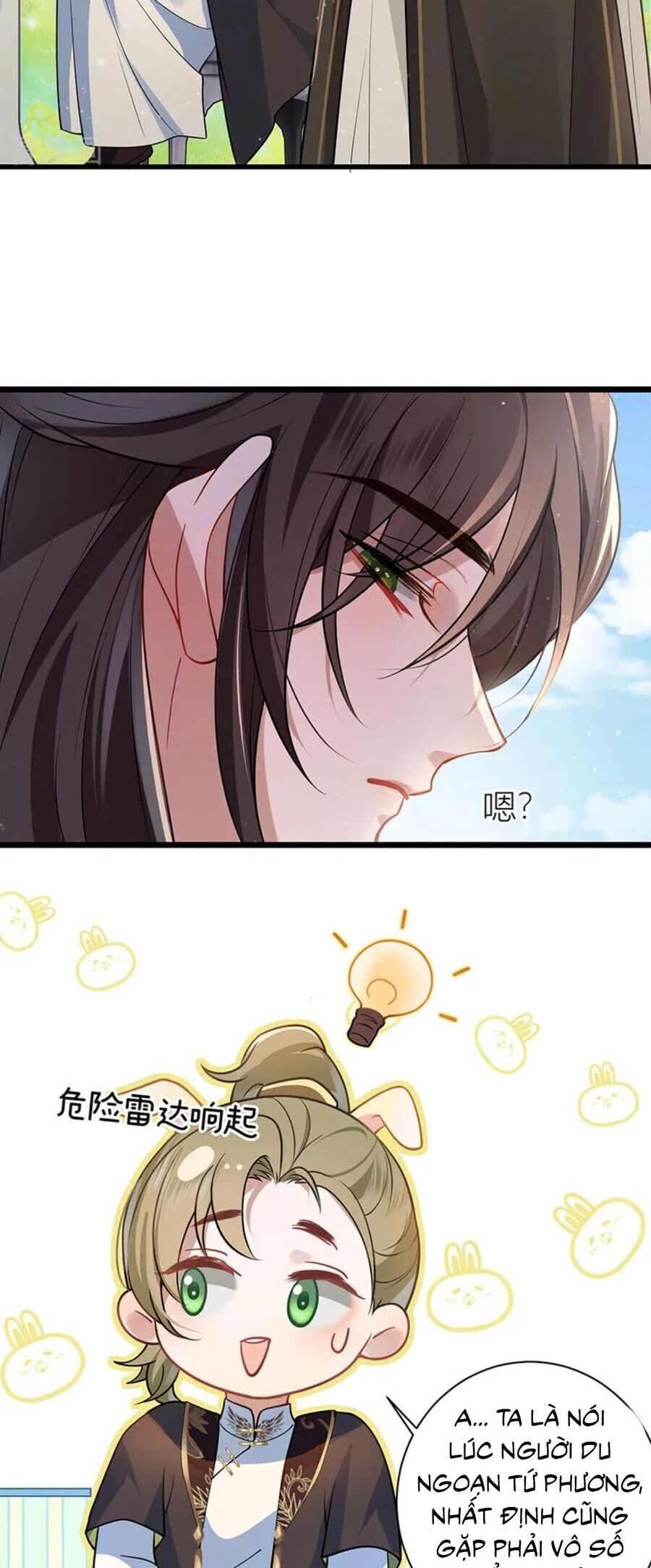 Sau Khi Công Chúa Bội Tình Bạc Nghĩa - Chapter 47 - Page 12