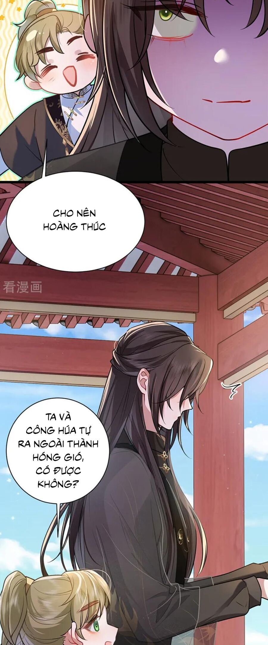 Sau Khi Công Chúa Bội Tình Bạc Nghĩa - Chapter 47 - Page 15