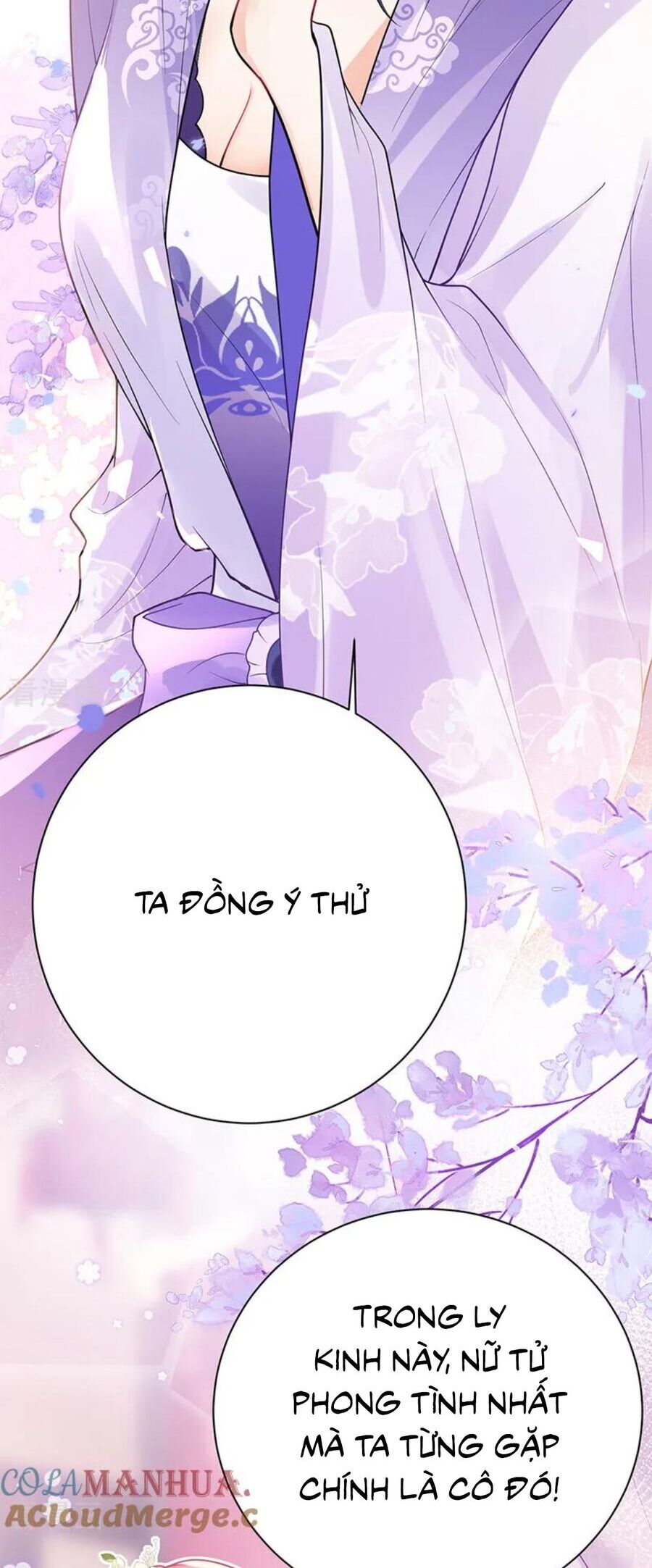 Sau Khi Công Chúa Bội Tình Bạc Nghĩa - Chapter 48 - Page 16