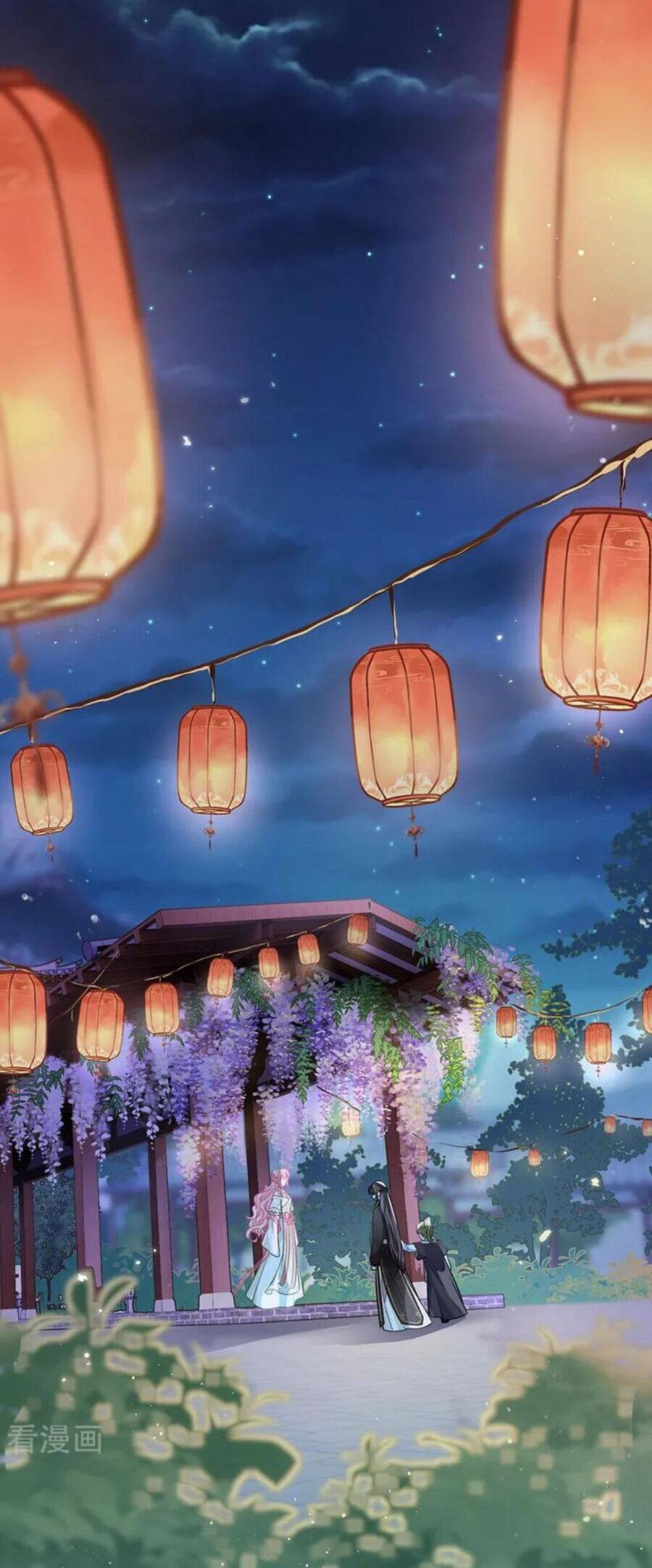 Sau Khi Công Chúa Bội Tình Bạc Nghĩa - Chapter 48 - Page 24