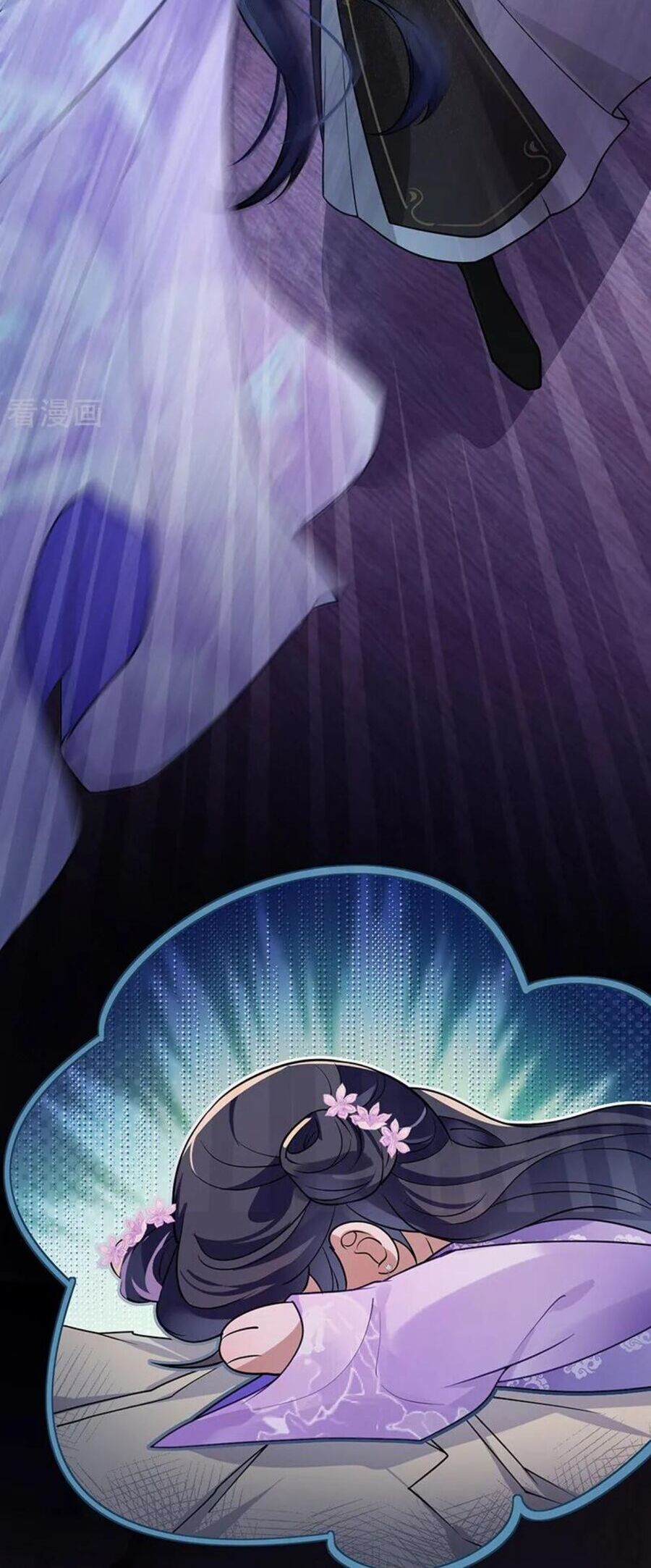 Sau Khi Công Chúa Bội Tình Bạc Nghĩa - Chapter 49 - Page 18