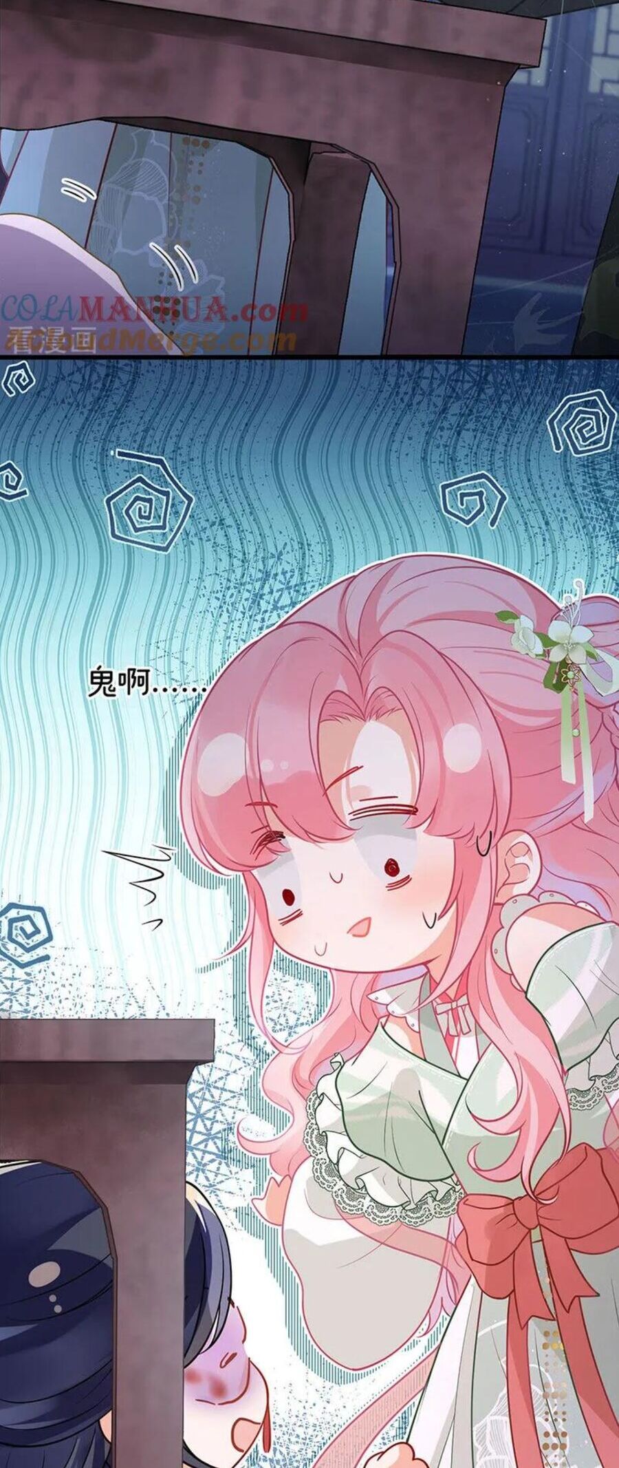 Sau Khi Công Chúa Bội Tình Bạc Nghĩa - Chapter 50 - Page 10