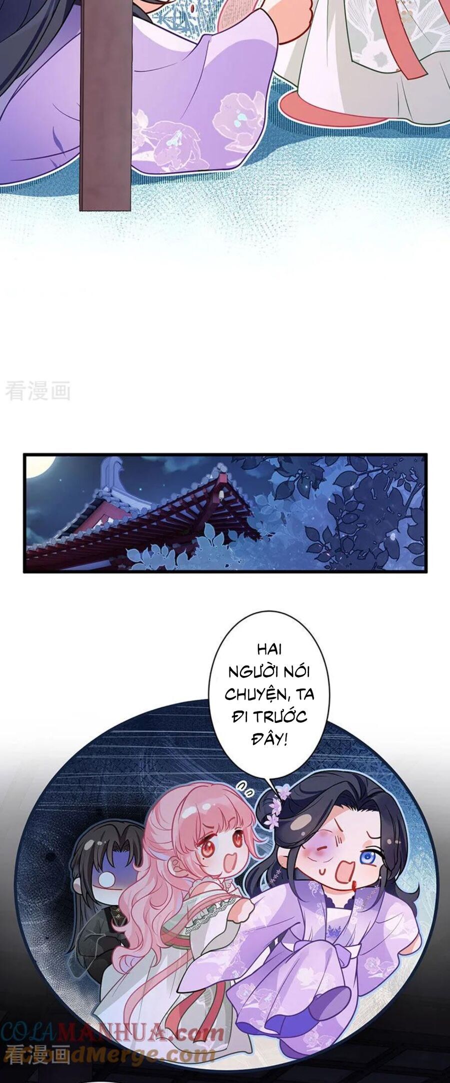 Sau Khi Công Chúa Bội Tình Bạc Nghĩa - Chapter 50 - Page 11