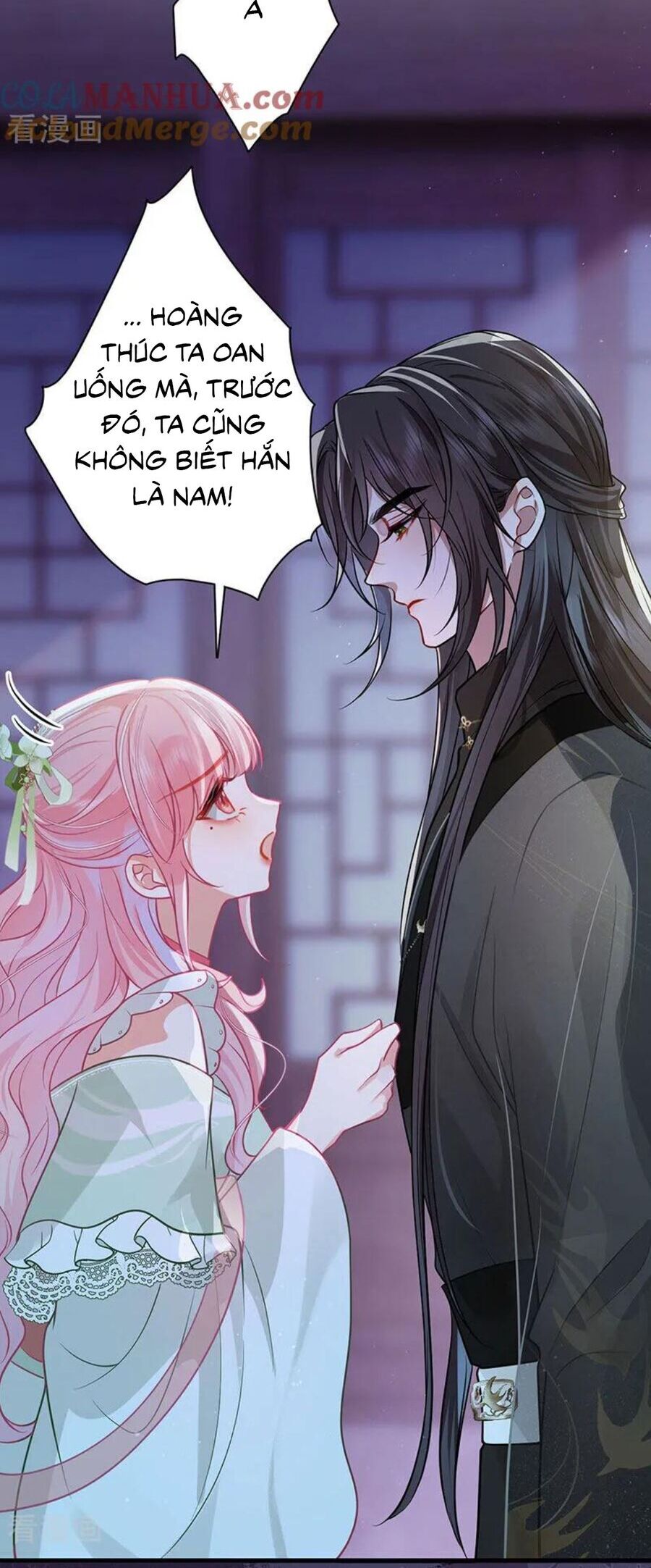 Sau Khi Công Chúa Bội Tình Bạc Nghĩa - Chapter 50 - Page 16