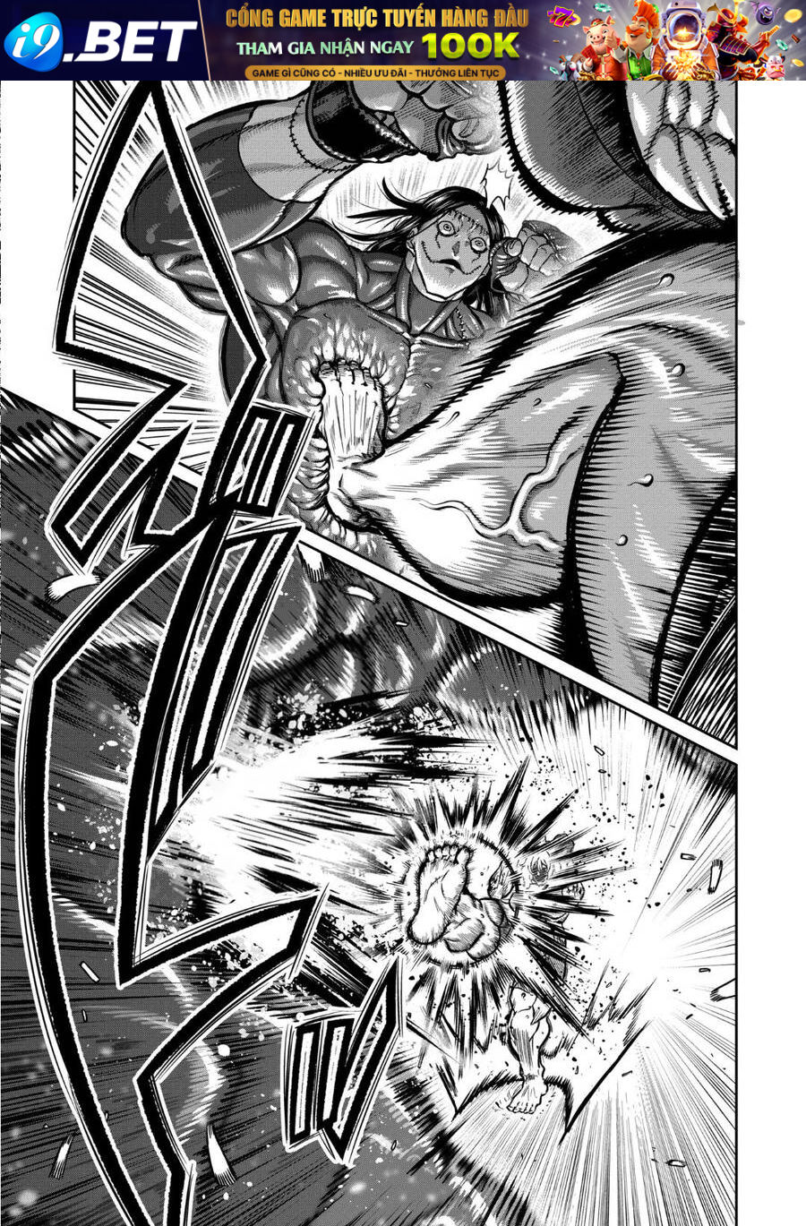 Isshou Senkin - Chapter 28 - Page 5