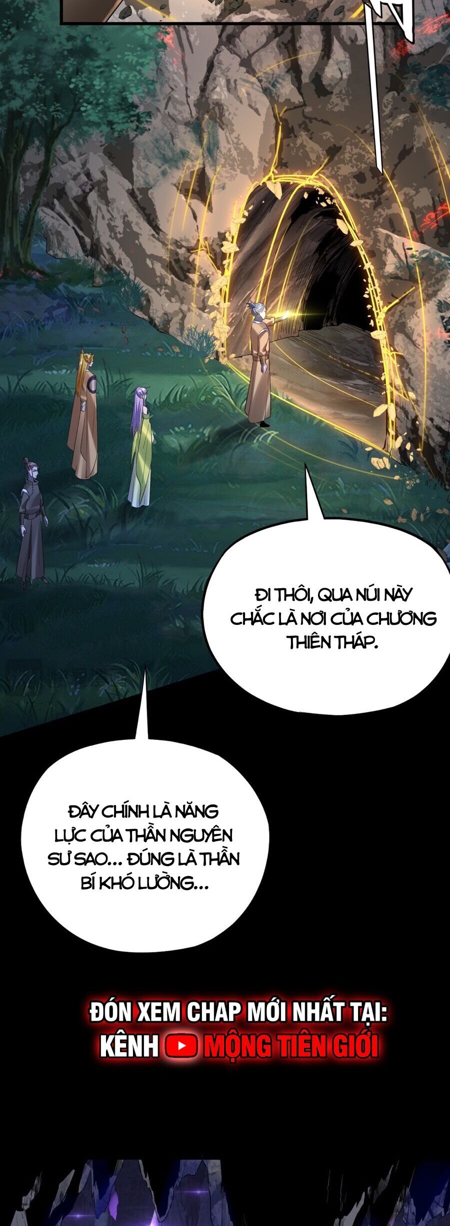 Ta Trời Sinh Đã Là Nhân Vật Phản Diện Chapter 198 - Trang 15