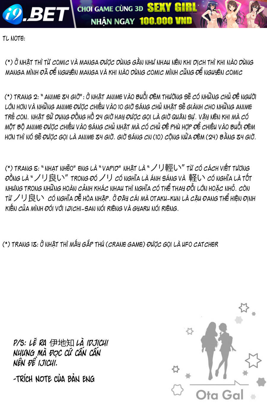 Gyaru Không Thể Tử Tế Với Otaku Ư? - Chapter 1 - Page 23