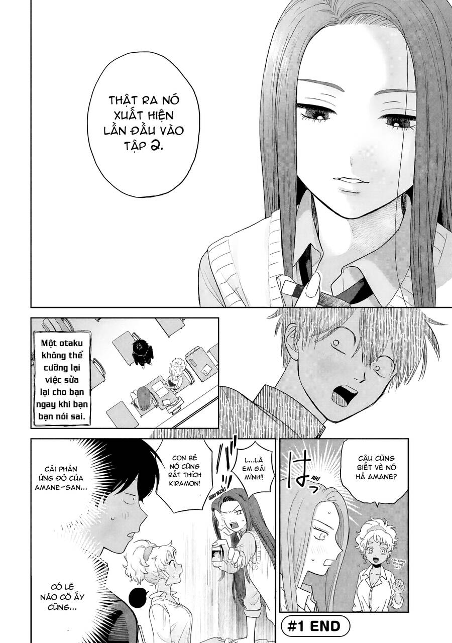 Gyaru Không Thể Tử Tế Với Otaku Ư? - Chapter 1 - Page 5