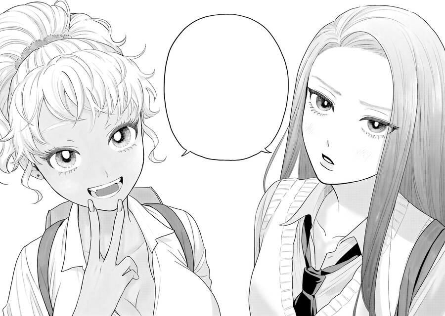Gyaru Không Thể Tử Tế Với Otaku Ư? - Chapter 2 - Page 18
