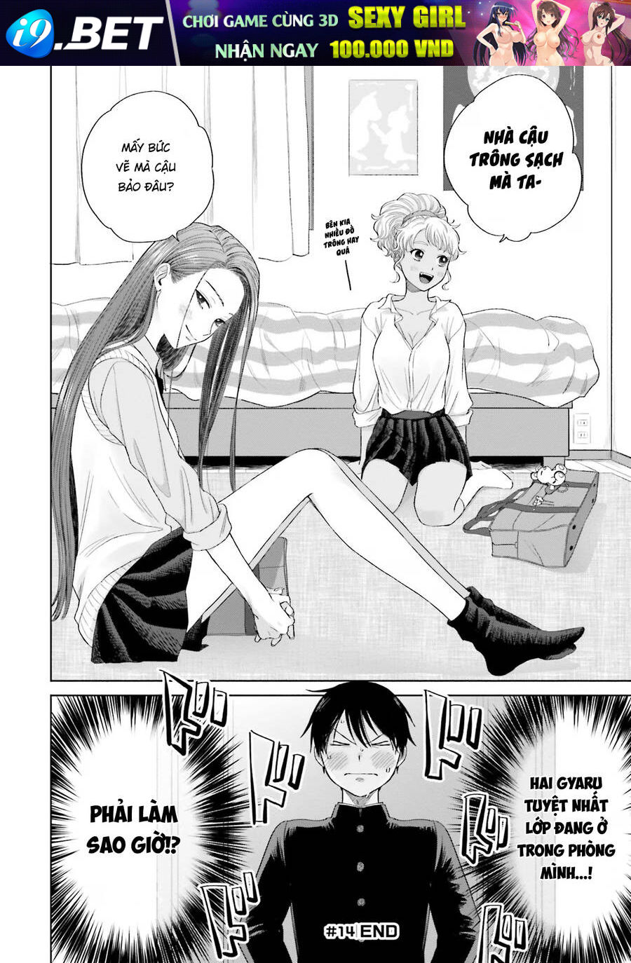 Gyaru Không Thể Tử Tế Với Otaku Ư? - Chapter 3 - Page 19