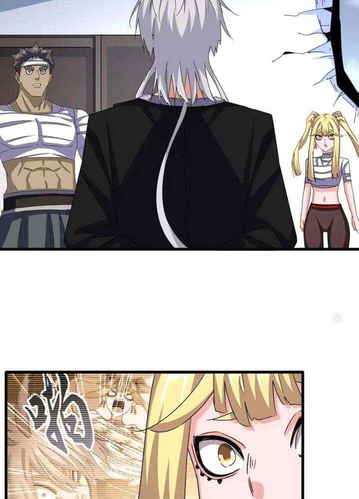 Đại Quản Gia Là Ma Hoàng - Chapter 573 - Page 16