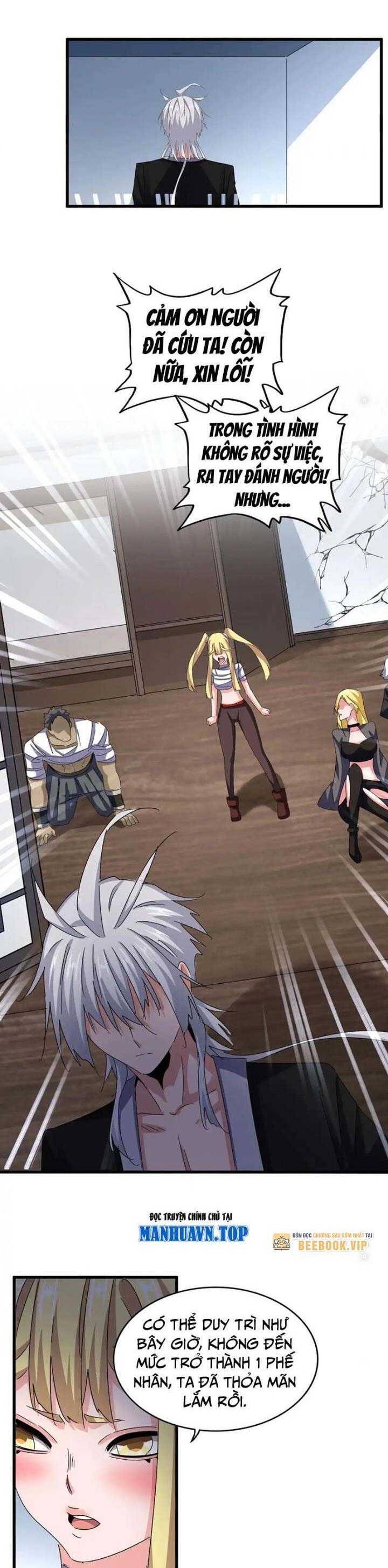 Đại Quản Gia Là Ma Hoàng - Chapter 573 - Page 42