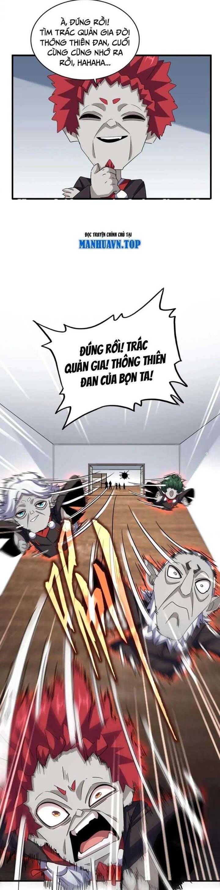 Đại Quản Gia Là Ma Hoàng - Chapter 573 - Page 45