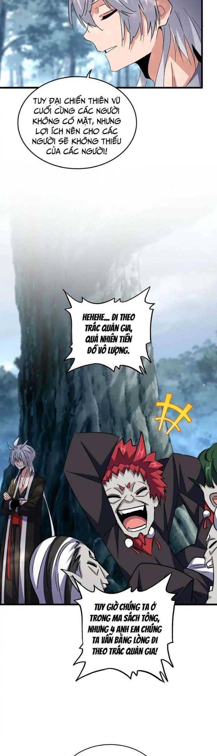 Đại Quản Gia Là Ma Hoàng - Chapter 573 - Page 49