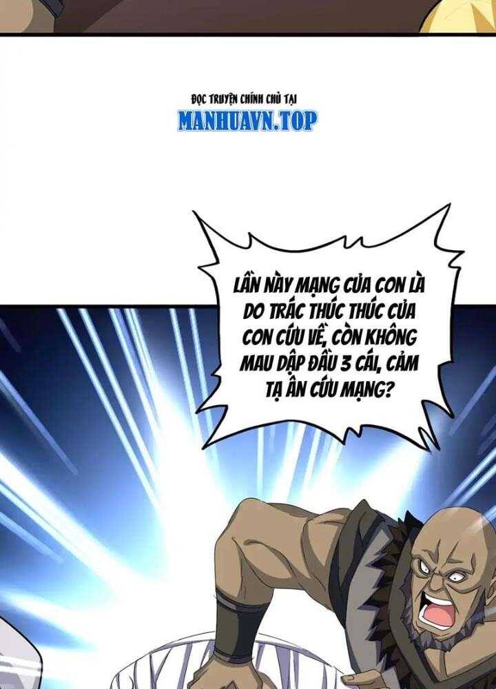 Đại Quản Gia Là Ma Hoàng - Chapter 573 - Page 6