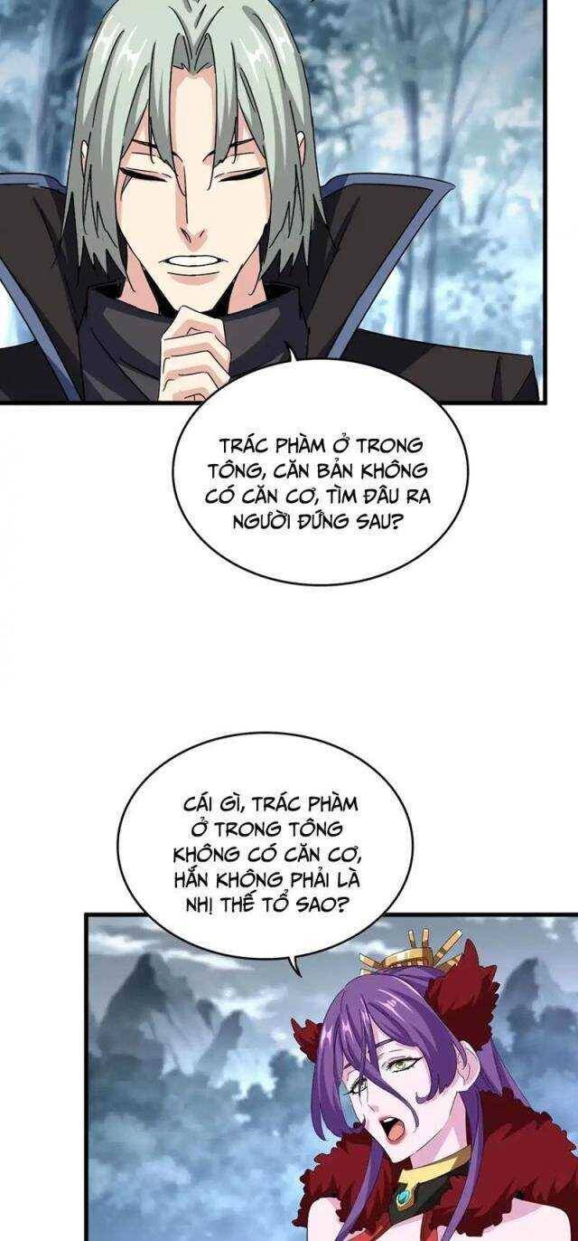 Đại Quản Gia Là Ma Hoàng - Chapter 574 - Page 16