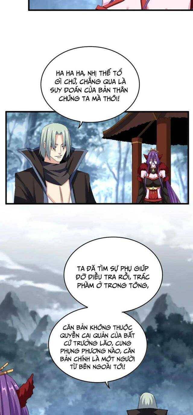 Đại Quản Gia Là Ma Hoàng - Chapter 574 - Page 17