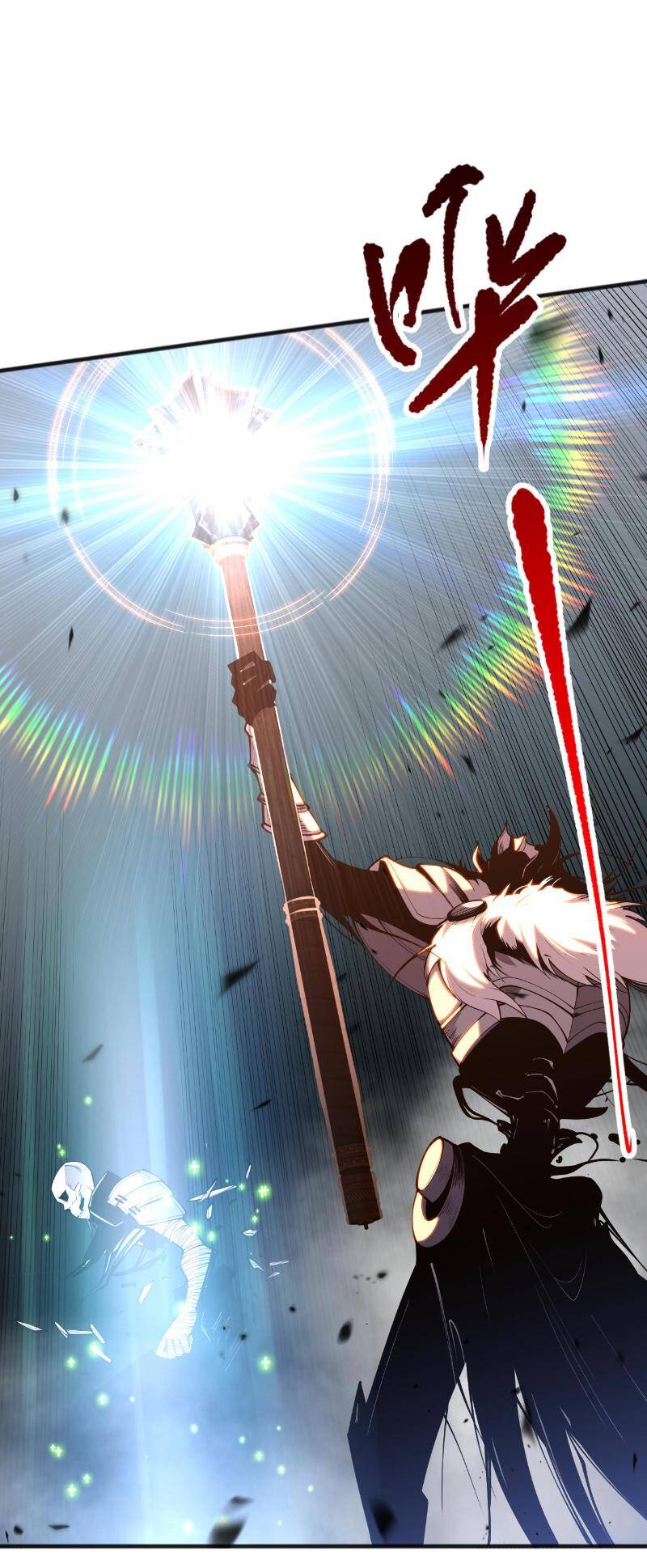 Thảm Họa Tử Linh Sư - Chapter 94 - Page 11