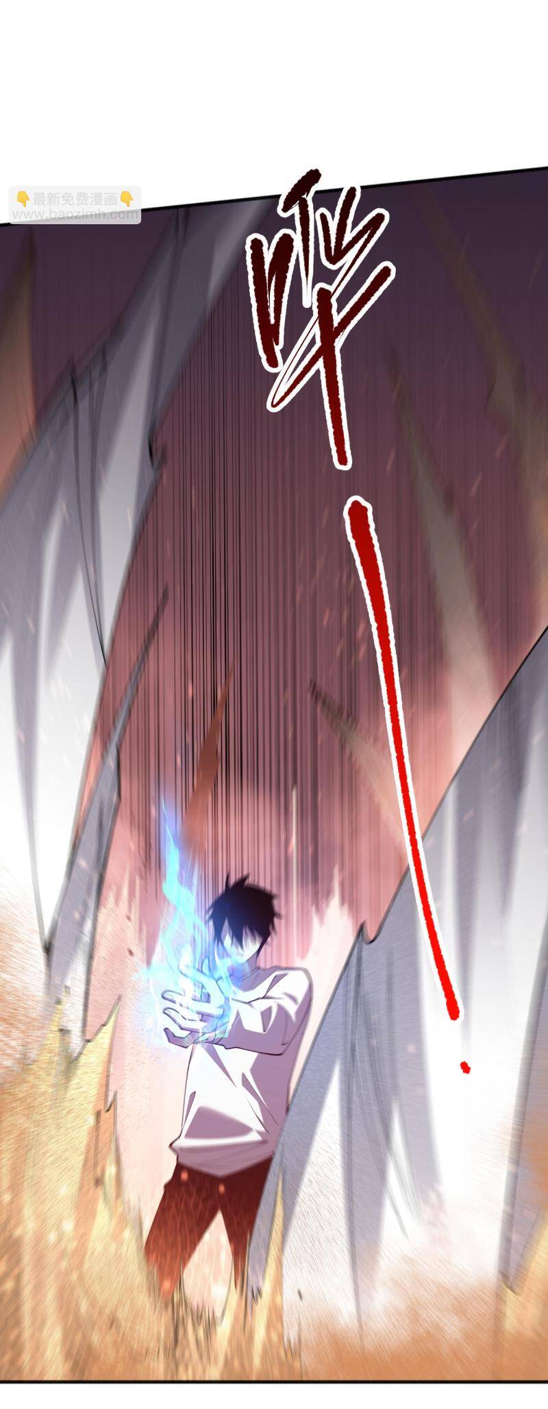 Thảm Họa Tử Linh Sư - Chapter 94 - Page 22