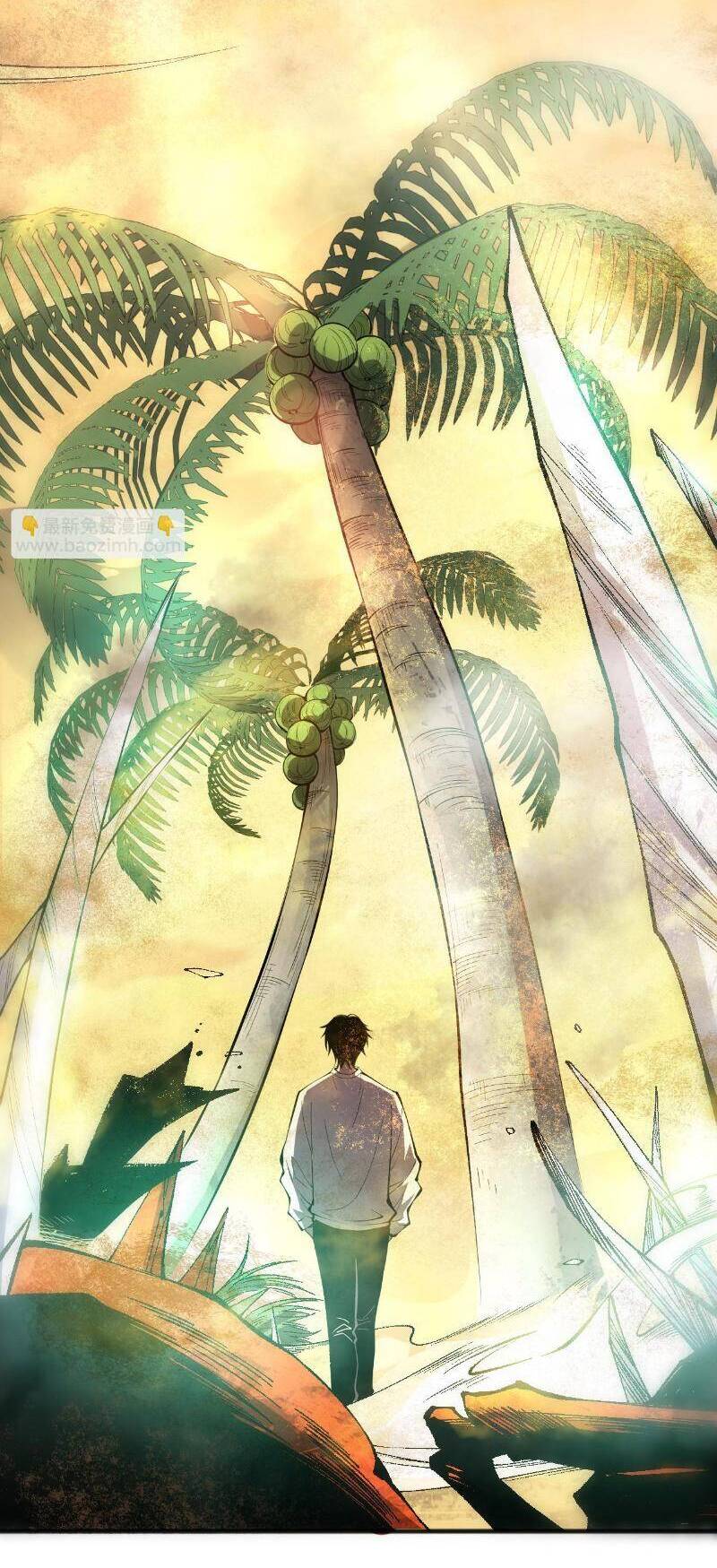 Thảm Họa Tử Linh Sư - Chapter 94 - Page 26