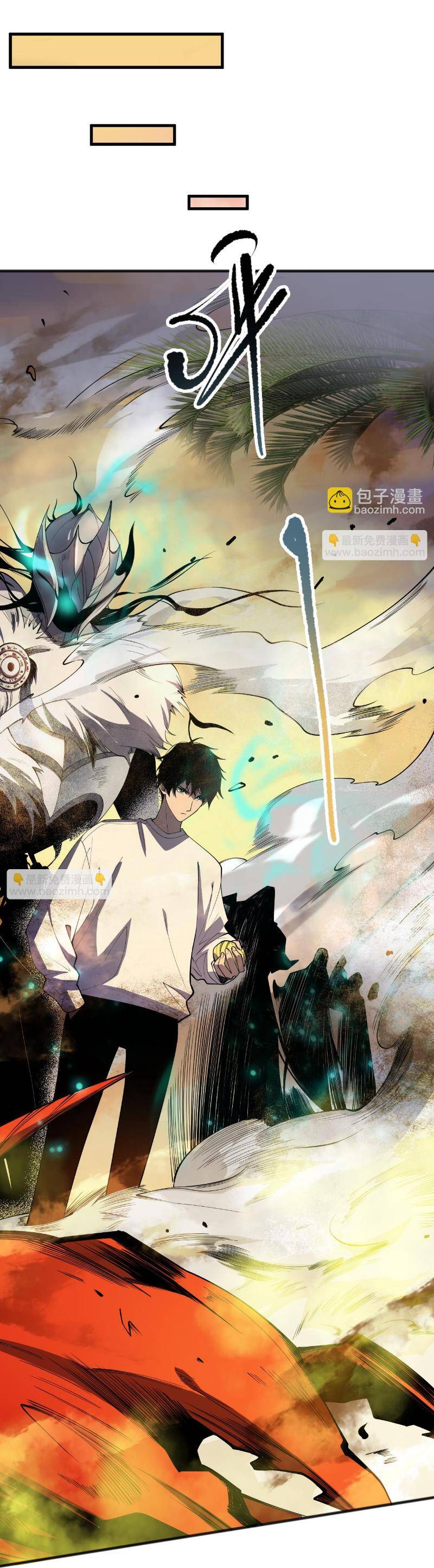 Thảm Họa Tử Linh Sư - Chapter 94 - Page 36