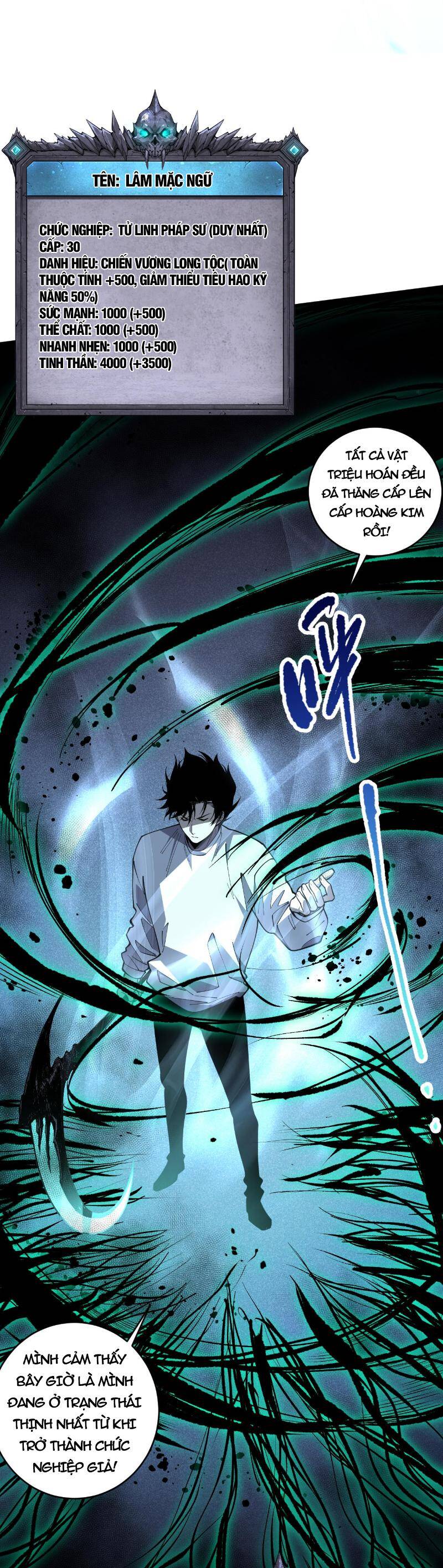 Thảm Họa Tử Linh Sư - Chapter 94 - Page 43