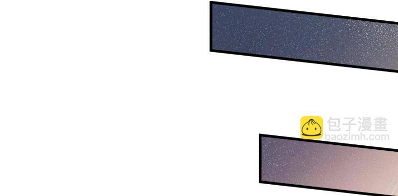 Thảm Họa Tử Linh Sư - Chapter 94 - Page 46