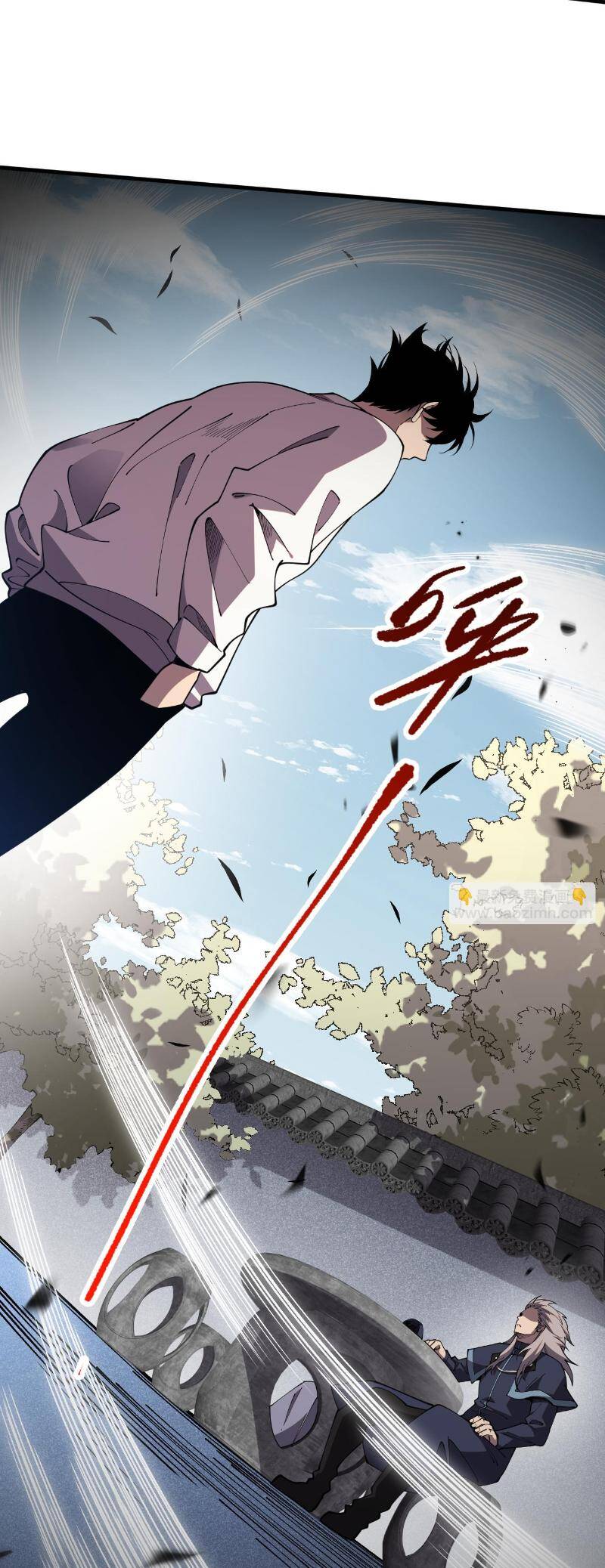 Thảm Họa Tử Linh Sư - Chapter 94 - Page 47