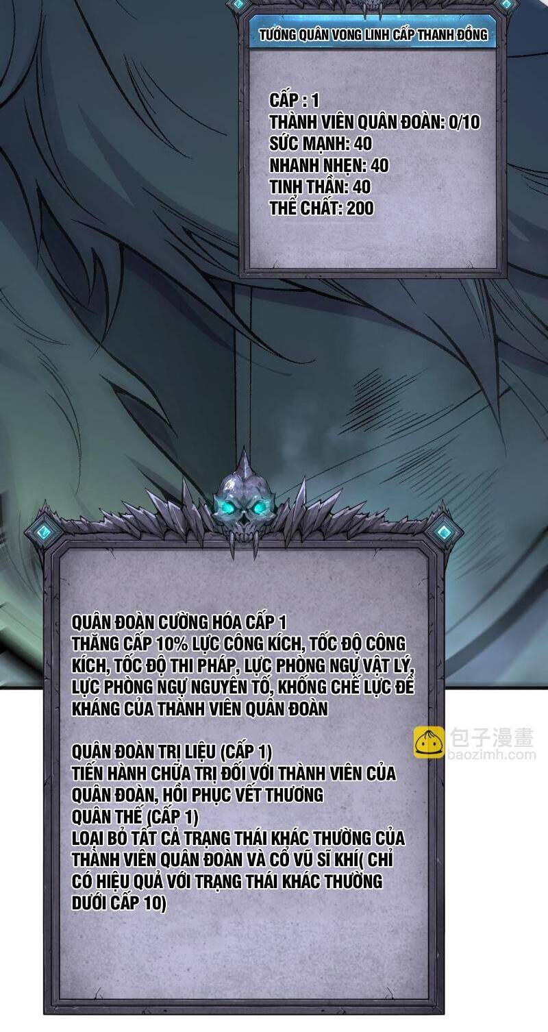 Thảm Họa Tử Linh Sư - Chapter 94 - Page 6