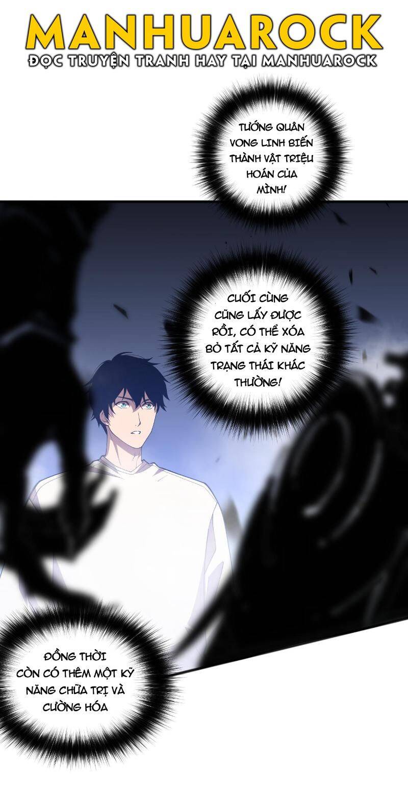 Thảm Họa Tử Linh Sư - Chapter 94 - Page 7