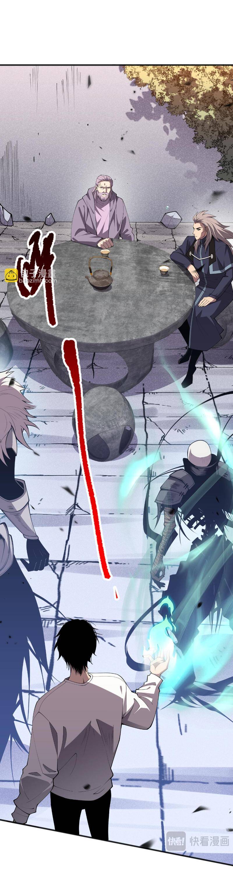 Thảm Họa Tử Linh Sư - Chapter 94 - Page 9