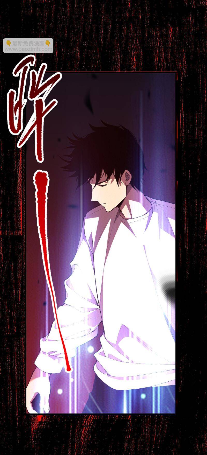 Thảm Họa Tử Linh Sư - Chapter 95 - Page 14