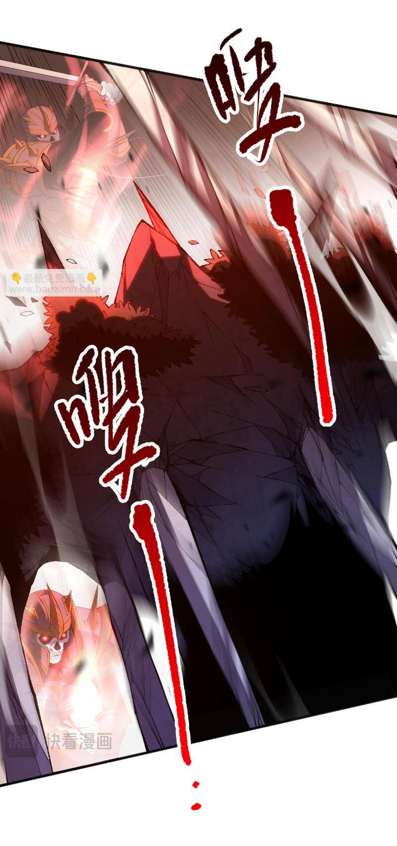 Thảm Họa Tử Linh Sư - Chapter 95 - Page 33