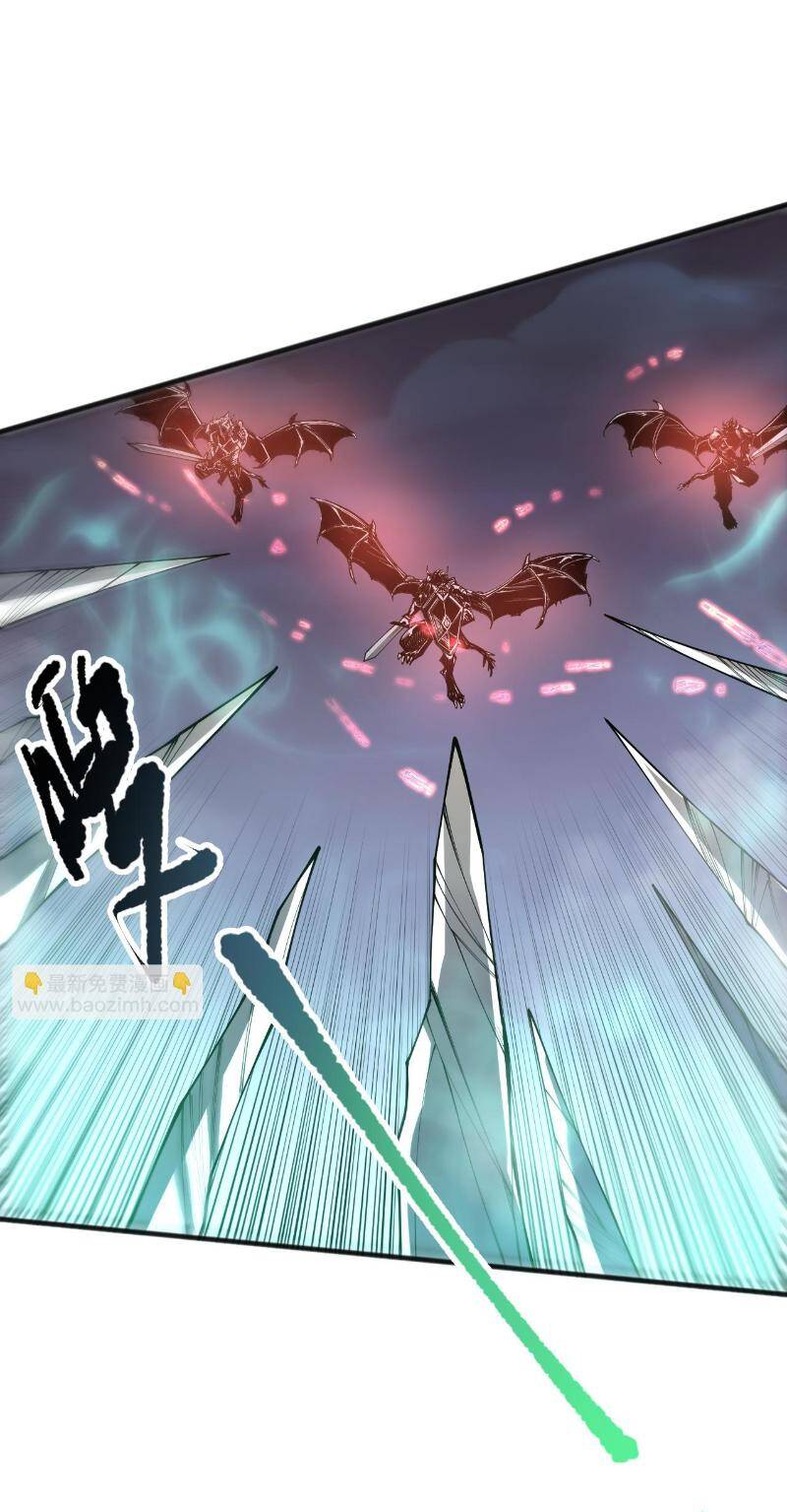 Thảm Họa Tử Linh Sư - Chapter 96 - Page 14