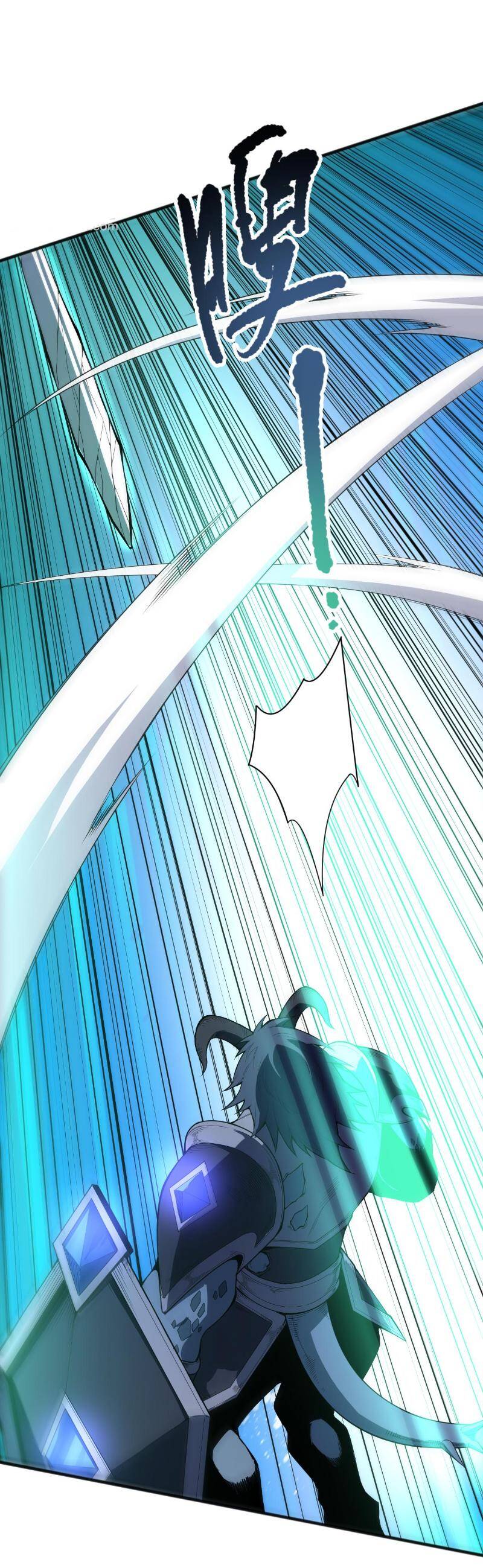 Thảm Họa Tử Linh Sư - Chapter 96 - Page 19