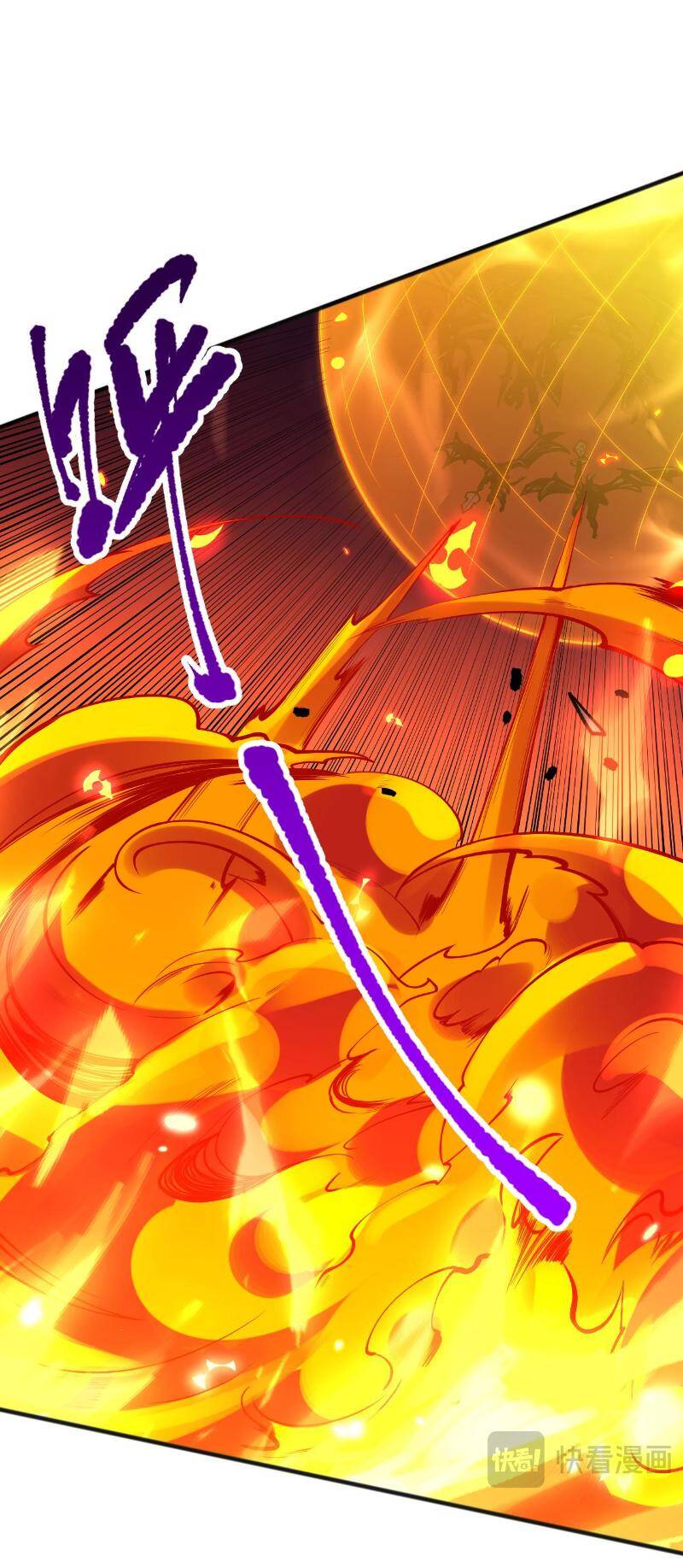 Thảm Họa Tử Linh Sư - Chapter 96 - Page 23