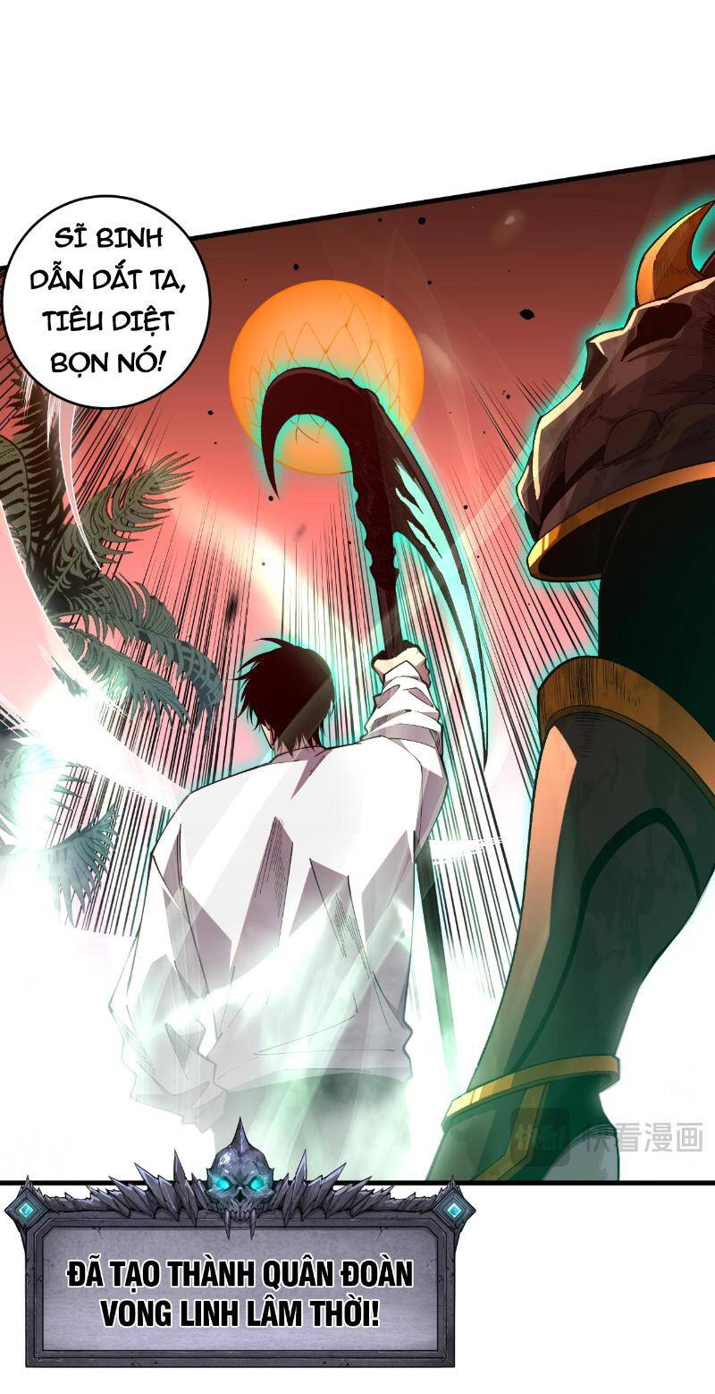 Thảm Họa Tử Linh Sư - Chapter 96 - Page 29