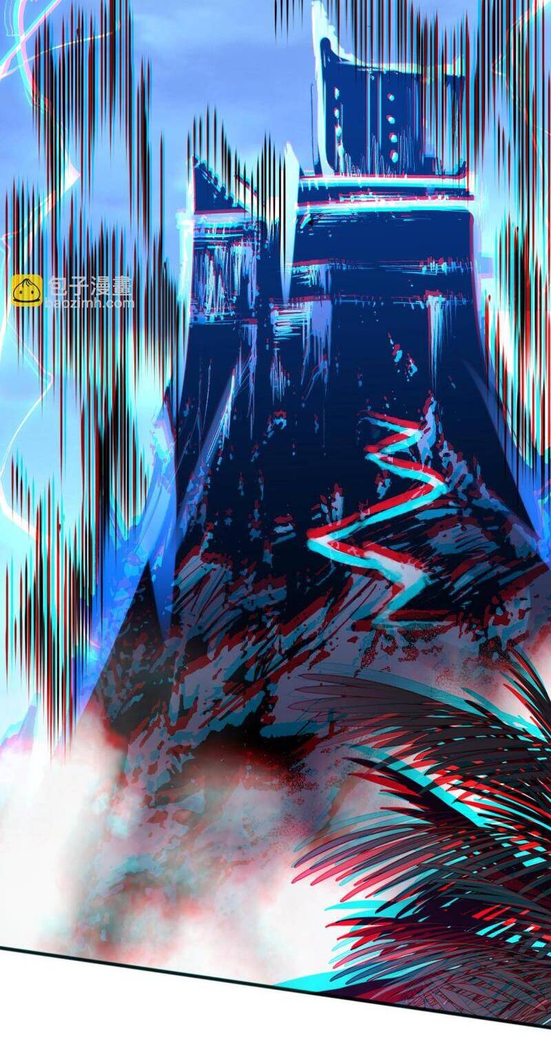 Thảm Họa Tử Linh Sư - Chapter 96 - Page 50