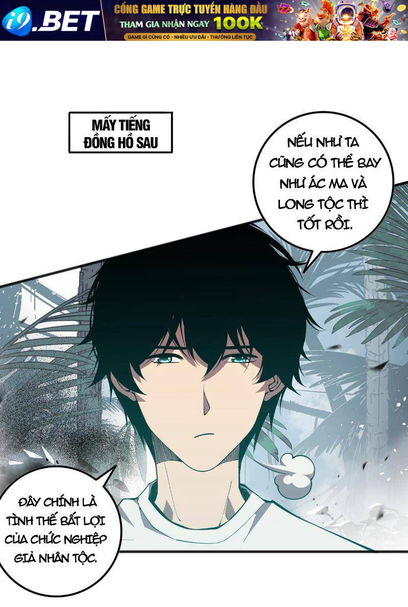 Thảm Họa Tử Linh Sư - Chapter 96 - Page 53