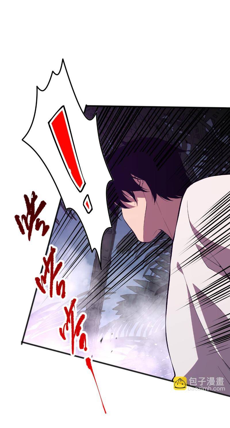 Thảm Họa Tử Linh Sư - Chapter 96 - Page 54