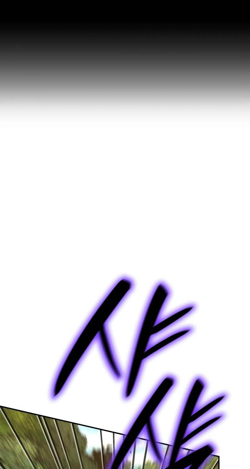 Đại Pháp Sư Toàn Năng - Chapter 75 - Page 85