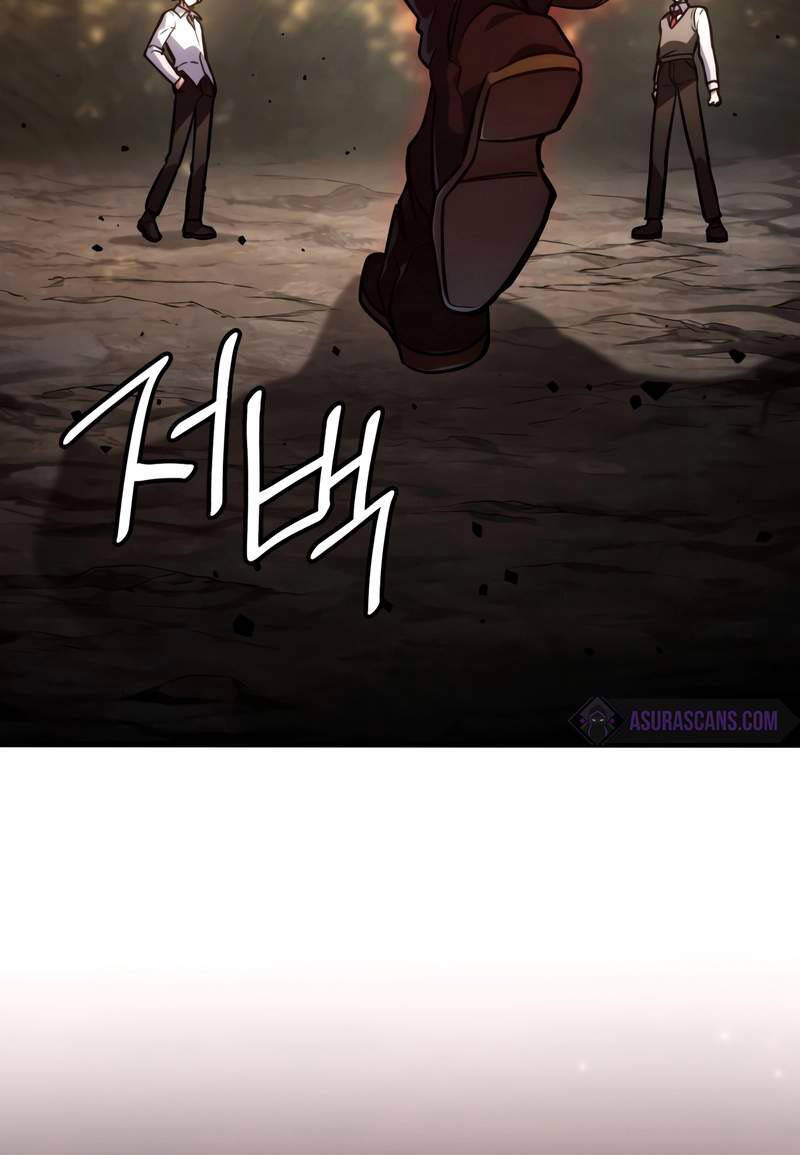 Đại Pháp Sư Toàn Năng - Chapter 75 - Page 98